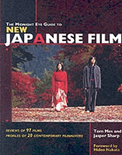 Bertrand.pt - The Midnight Eye Guide To New Japanese Film