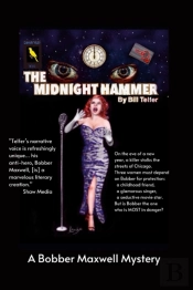 The Midnight Hammer