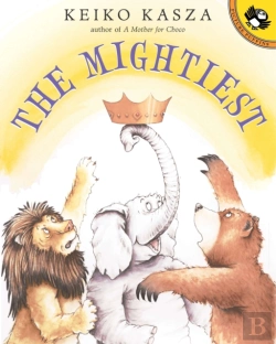 Bertrand.pt - The Mightiest