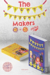 The Mighty Misschief Makers (2 Book Series)
