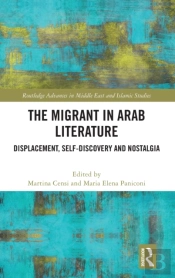 The Migrant In Arab Literature