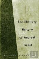 The Military History Of Ancient Israel