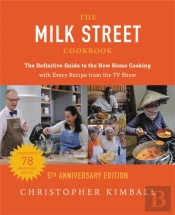 The Milk Street Cookbook