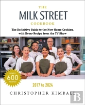 The Milk Street Cookbook (Seventh Edition)