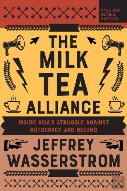 Bertrand.pt - The Milk Tea Alliance
