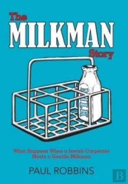 Bertrand.pt - The Milkman Story
