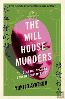 Bertrand.pt - The Mill House Murders