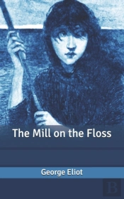 The Mill On The Floss