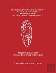 The Min Jie Formulary Companion