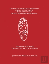 The Min Jie Formulary Companion