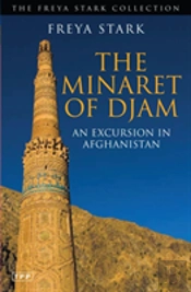 The Minaret Of Djam