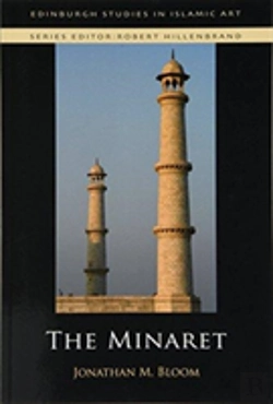 Bertrand.pt - The Minaret
