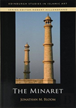 The Minaret