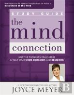 The Mind Connection Study Guide