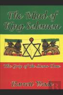 The Mind Of King Solomon