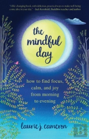 The Mindful Day