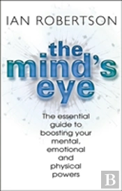 The Mind'S Eye