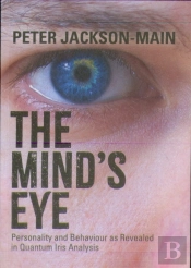 The Mind'S Eye