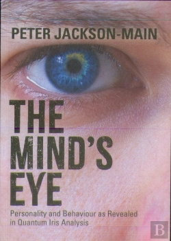 Bertrand.pt - The Mind'S Eye
