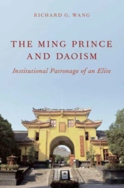 The Ming Prince And Daoism