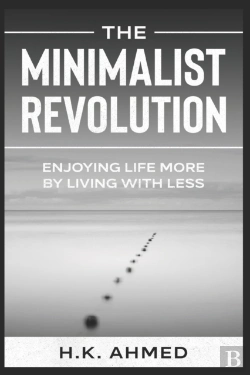 Bertrand.pt - The Minimalist Revolution