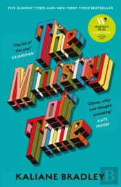 The Ministry Of Time