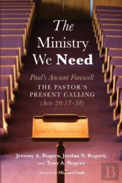 The Ministry We Need