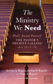 The Ministry We Need