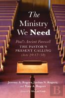The Ministry We Need