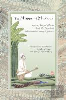 The Minqar-I Musiqar