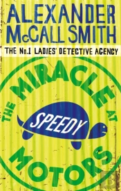 The Miracle At Speedy Motors