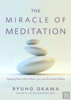 Bertrand.pt - The Miracle Of Meditation