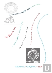 The Miroslav Nemeth Project