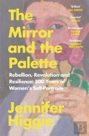 The Mirror And The Palette