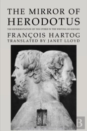 The Mirror Of Herodotus