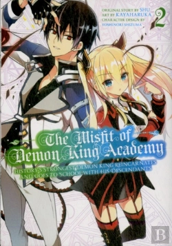 Bertrand.pt - The Misfit Of Demon King Academy 2