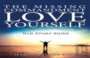 The Missing Commandment