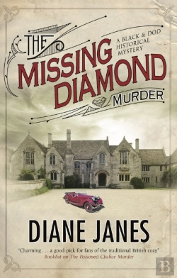 Bertrand.pt - The Missing Diamond Murder