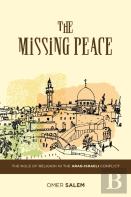 The Missing Peace