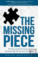 The Missing Piece