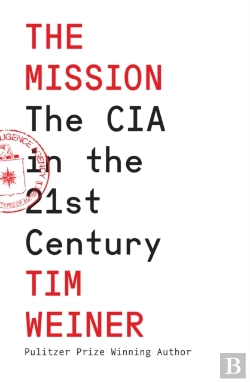 Bertrand.pt - The Mission