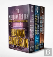 The Mistborn Trilogy