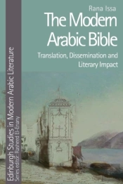 The Modern Arabic Bible