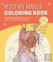 The Modern Manga Coloring Book