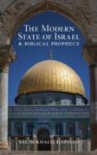 The Modern State Of Israel And Biblical Prophecy