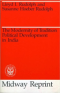 The Modernity Of Tradition