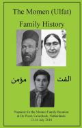 The Momen (Ulfat) Family History