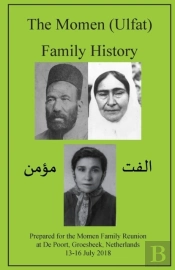 The Momen (Ulfat) Family History