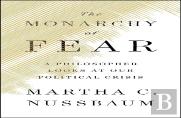 The Monarchy Of Fear
