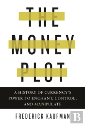The Money Plot